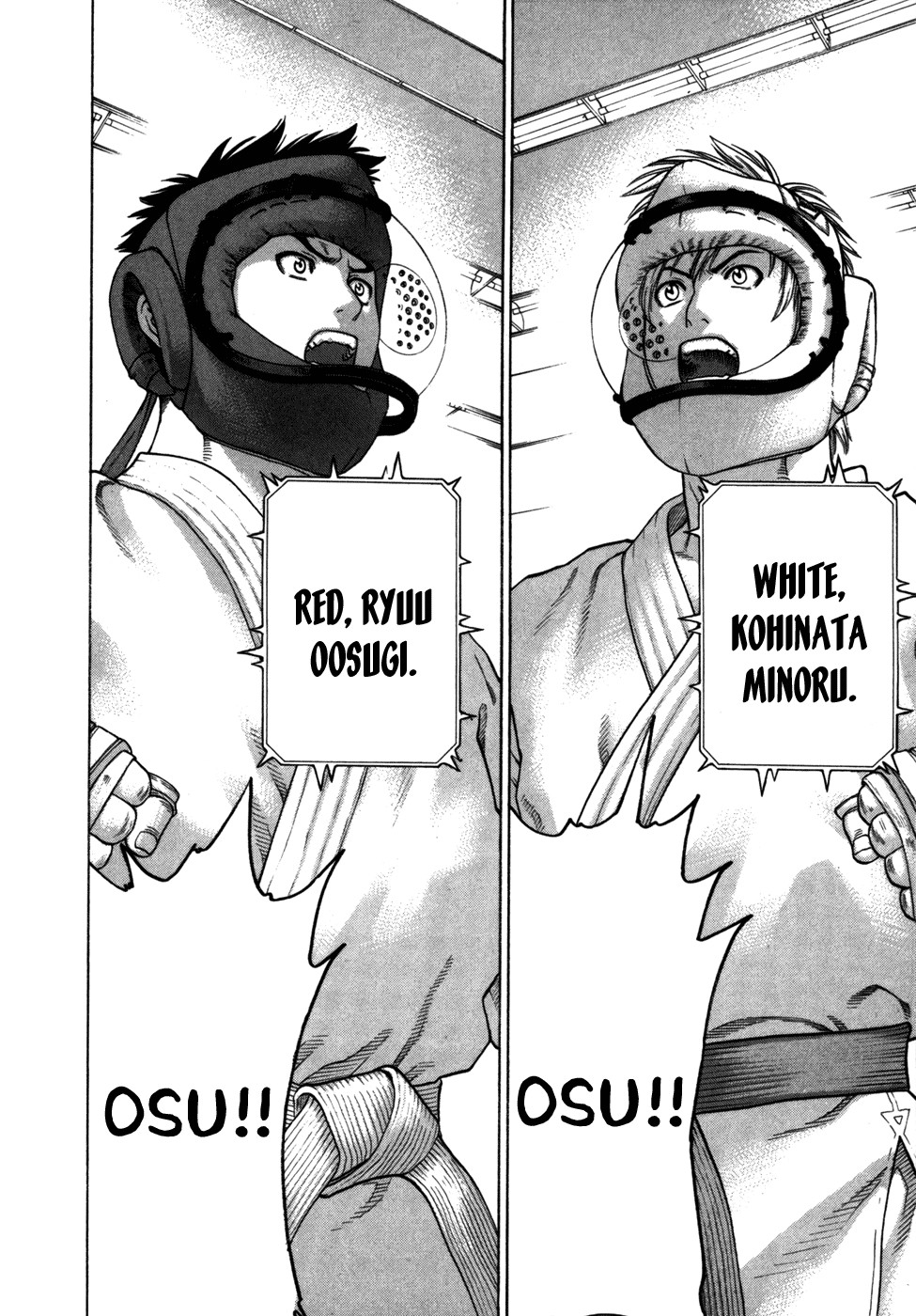 Karate Shoukoushi Kohinata Minoru Chapter 89 13